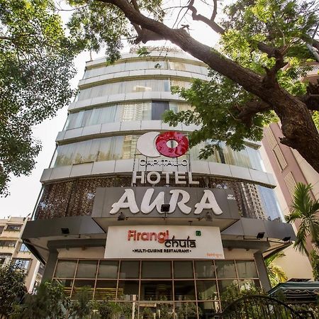 מומביי Capital O 35557 Hotel Aura מראה חיצוני תמונה