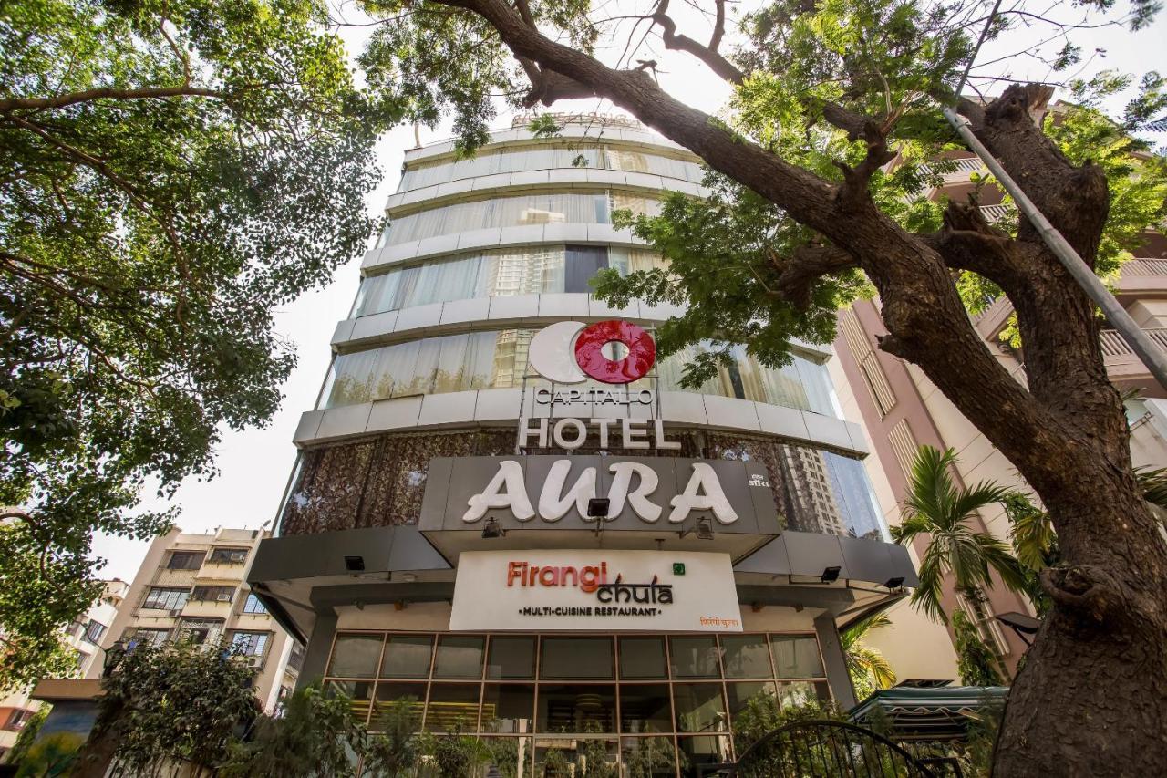 מומביי Capital O 35557 Hotel Aura מראה חיצוני תמונה